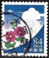 Japan 2020 - Mi 10363 - YT 9989 ( Cumulonimbus Cloud ) - Used Stamps