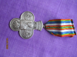 Ethiopia: A Korean War Service Medal By C.C. Sporrong Of Stockholm, Sweden 1951 - 53 - Autres & Non Classés