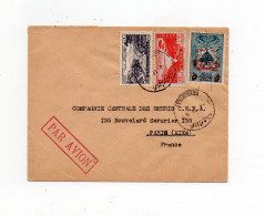 !!! LETTRE PAR AVION DE BEYROUTH, LIBAN, POUR PARIS, 1949 - Cartas & Documentos