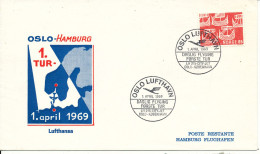 Norway Cover First Lufthansa City Jet Flight Oslo - Copenhagen - Hamburg 1-4-1969 - Cartas & Documentos