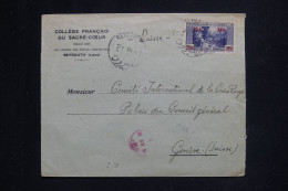 LIBAN - Enveloppe De Beyrouth Pour La Suisse En 1941  - L 144884 - Lettres & Documents