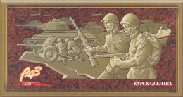 WW2, BATTLE OF STALINGRAD, SPECIAL POSTCARD, OBLIT FDC, 2018, RUSSIA  - Covers & Documents