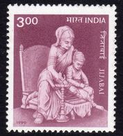 India 1999 Jijabai Shivaji Commemoration, MNH, SG 1852 (D) - Nuevos