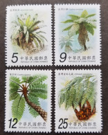 Taiwan Ferns 2009 Plant Flora Tree Flower Leaf Fern (stamp) MNH - Ongebruikt