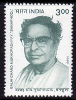 India 1999 Birth Centenary Of B.C. Mukhopadhyay, MNH, SG 1854 (D) - Neufs