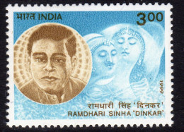 India 1999 Ramdhari Sinha, Poet, Commemoration, MNH, SG 1862 (D) - Ungebraucht