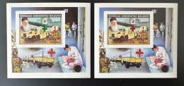 Madagascar Madagaskar 1993 Mi. Bl. 236Ab Bb ND Imperf Red Green Overprint Red Cross Henri Dunant Croix Rouge Rotes Kreuz - Red Cross