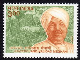 India 1999 Jhaverchand Kalidas Meghani Commemoration, MNH, SG 1863 (D) - Nuevos