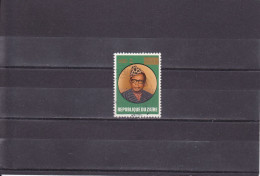 PRéSIDENT MOBUTU/500 Z SUR 10 K/ OBLITéRé/ N° 1333 YVERT ET TELLIER 1990 - Gebruikt