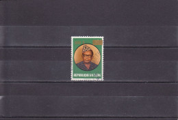 PRéSIDENT MOBUTU/500 Z SUR 10 K/ OBLITéRé/ N° 1333 YVERT ET TELLIER 1990 - Oblitérés