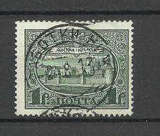 RUSSLAND RUSSIA 1913 Michel 95 O Nice Cancel - Used Stamps