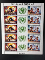 Tchad Chad Tschad 1996 Mi. 1355a - 1356a A Sheet Planche Bogen UNICEF Enfants Children Kinder 50 Ans Jahre Years - Tchad (1960-...)