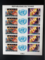 Tchad Chad Tschad 1996 Mi. 1357a - 1358a B IMPERF ND Sheet United Nations Unies Vereinte Nationen UNO ONU UN 50 Years - Tsjaad (1960-...)