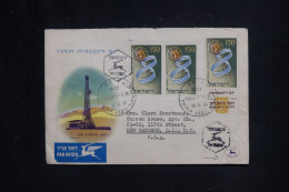 ISRAËL - Enveloppe FDC En 1955 Pour Les USA - L 144909 - FDC