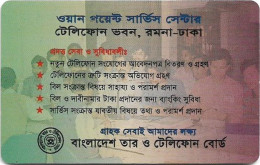 Bangladesh - Telephone Shilpa Sangstha (Chip) - Generic Green Card, 2001, 100Units, Used - Bangladesch