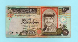 Jordan Banknote 20 Dinars ND 1992 - VG Condition Please See The Description - No5 - Jordan
