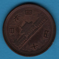 JAPAN 10 YEN 55 (1980) Y# 73a Shōwa - Japon