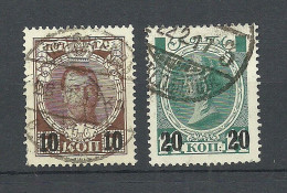 RUSSLAND RUSSIA 1916 Michel 113 - 114 O - Oblitérés