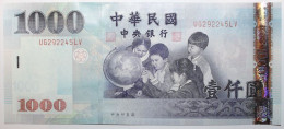 Taïwan - 1000 Dollars - 2005 - PICK 1997 - NEUF - Taiwan