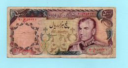 Persia - Iran Banknote - 5000 Rials  - Mohammad Reza Pahlavi 1974 - 1979 - VG Condition - Please See The Photo - No4 - Iran