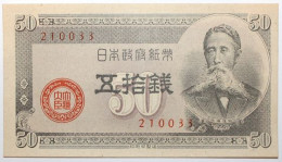 Japon - 50 Sen - 1948 - PICK 61a.2 - NEUF - Japon