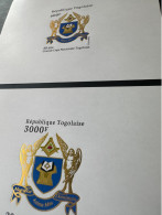 Togo 2022 Mi. ? Epreuve De Luxe Proof Gold Doré 50 Ans Grande Loge Régulière Franc-maçons Freimaurer Freemasonry Masonic - Togo (1960-...)