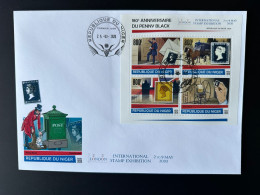 Niger 2020 Mi. 7201 - 7204 Bl. 1134 FDC UNISSUED NON EMIS COVID Penny Black London Horse Post Stamp Exhibition - Níger (1960-...)