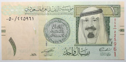 Arabie Saoudite - 1 Riyal - 2007 - PICK 31a - NEUF - Saoedi-Arabië