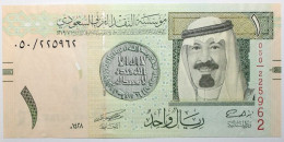 Arabie Saoudite - 1 Riyal - 2007 - PICK 31a - NEUF - Saudi Arabia