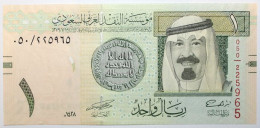 Arabie Saoudite - 1 Riyal - 2007 - PICK 31a - NEUF - Saudi-Arabien