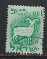 ISRAEL 528  // YVERT 186  // 1961 - Oblitérés (sans Tabs)