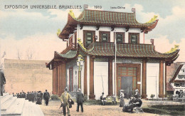 BELGIQUE - BRUXELLES - Exposition Universelle 1910 - Indo Chine - Carte Postale Ancienne - Expositions Universelles