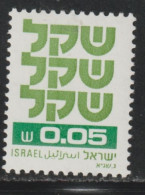 ISRAEL 529  // YVERT 771  // 1980-89 - Ongebruikt (zonder Tabs)