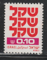 ISRAEL 530  // YVERT 772  // 1980-89 - Unused Stamps (without Tabs)