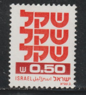 ISRAEL 531  // YVERT 775  // 1980-89 - Nuevos (sin Tab)