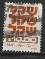 ISRAEL 532  // YVERT 784  // 1980-89 - Oblitérés (sans Tabs)