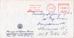 Denmark Cover With Meter Cancel Aarhus 18-9-1985 (Handelsfladen - Et Aktiv For Danmark) - Cartas & Documentos