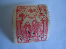 TURKEY   OTTOMAN USED   STAMPS  ANNIVERSARIES  OVERPRINT - Autres & Non Classés