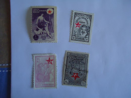 TURKEY   OTTOMAN MNH  4 STAMPS   FUND  OVERPRINT - Altri & Non Classificati