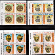 2012- Tunisie - Poterie En Tunisie - Série Complète - 4 Bloc De 4 Timbres Coin Daté 16V MNH*** - Porselein