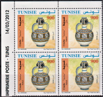 2012- Tunisie - Poterie En Tunisie - Cruche De Nabeul  -bloc De 4 Timbres Coin Daté 4V MNH*** - Porselein