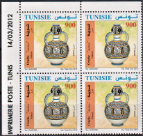 2012- Tunisie - Poterie En Tunisie - Cruche De Nabeul  -bloc De 4 Timbres Coin Daté 4V MNH*** - Porcelaine