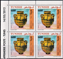 2012- Tunisie - Poterie En Tunisie - Jarre De Nabeul  -bloc De 4 Timbres Coin Daté 4V MNH*** - Porcelaine