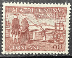 GREENLAND -  MH* - 1971 - # 77 - Nuovi