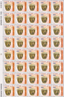 2012- Tunisie - Poterie En Tunisie - Grand Jarre Kaleline   -PLanche Complète 40V MNH*** - Porselein