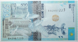 Kazakhstan - 500 Tenge - 2017 - PICK 45A - NEUF - Kazakistan