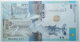 Kazakhstan - 500 Tenge - 2017 - PICK 45A - NEUF - Kazakhstán