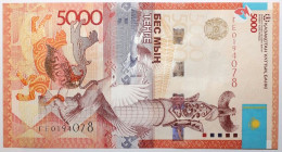 Kazakhstan - 5000 Tenge - 2011 - PICK 38c - NEUF - Kasachstan