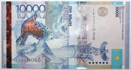 Kazakhstan - 10000 Tenge - 2012 - PICK 43c - NEUF - Kazakhstán