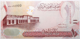 Bahrein - 1 Dinar - 2023 - PICK 31b - NEUF - Bahrain